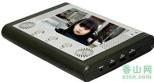 从工厂到连锁超市 计算机软硬件与Discuz驱动的数字化转型新浪潮