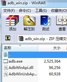 adb shell入门 在电脑CMD终端连接Android手机与运行Shell脚本全攻略